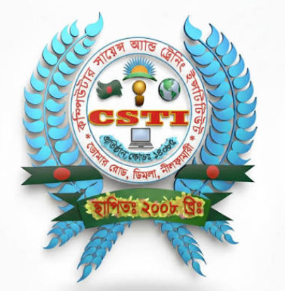 Computer Science & Training Institute